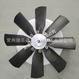 工业风扇;风叶;风机设备配件
