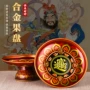 新款家用陶瓷贡品水果盘