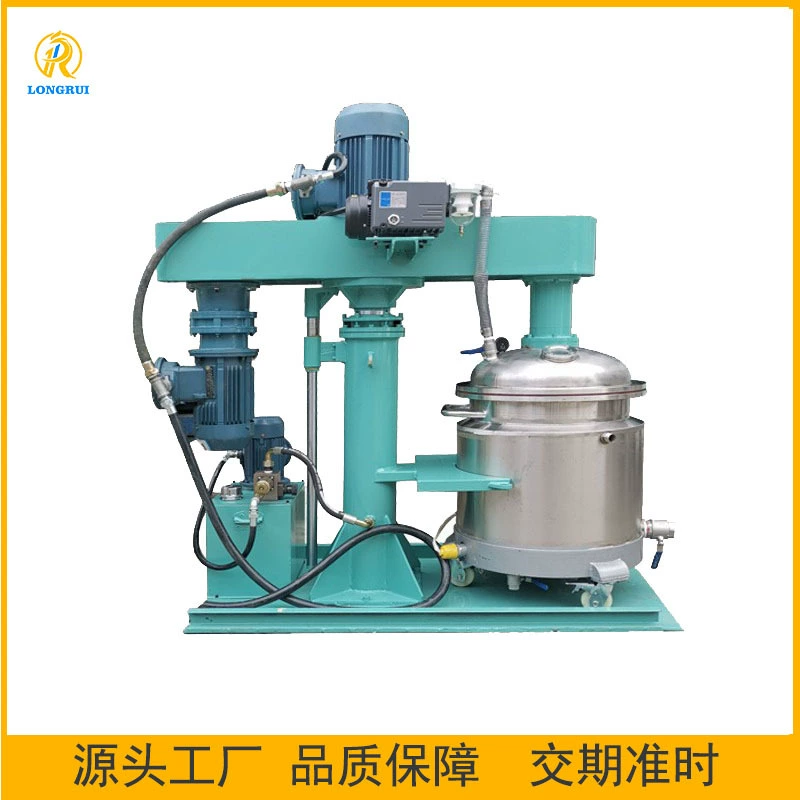 Источник производитель концентрических двухосных перемешивающих диспергирующих машин для химической красоты чернил смеситель вакуумной диспергирующей машины