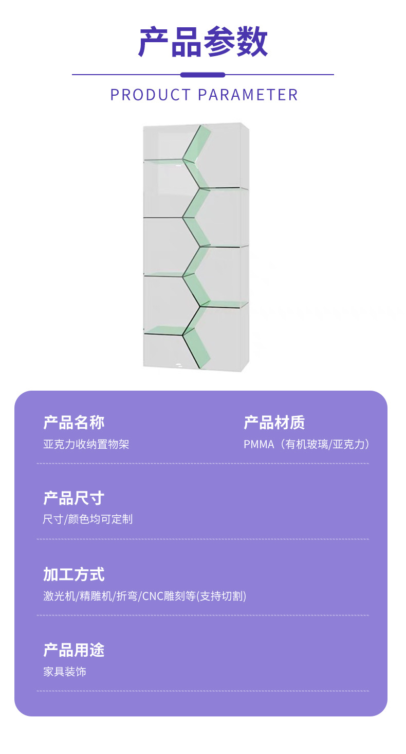 详情-109_05.jpg