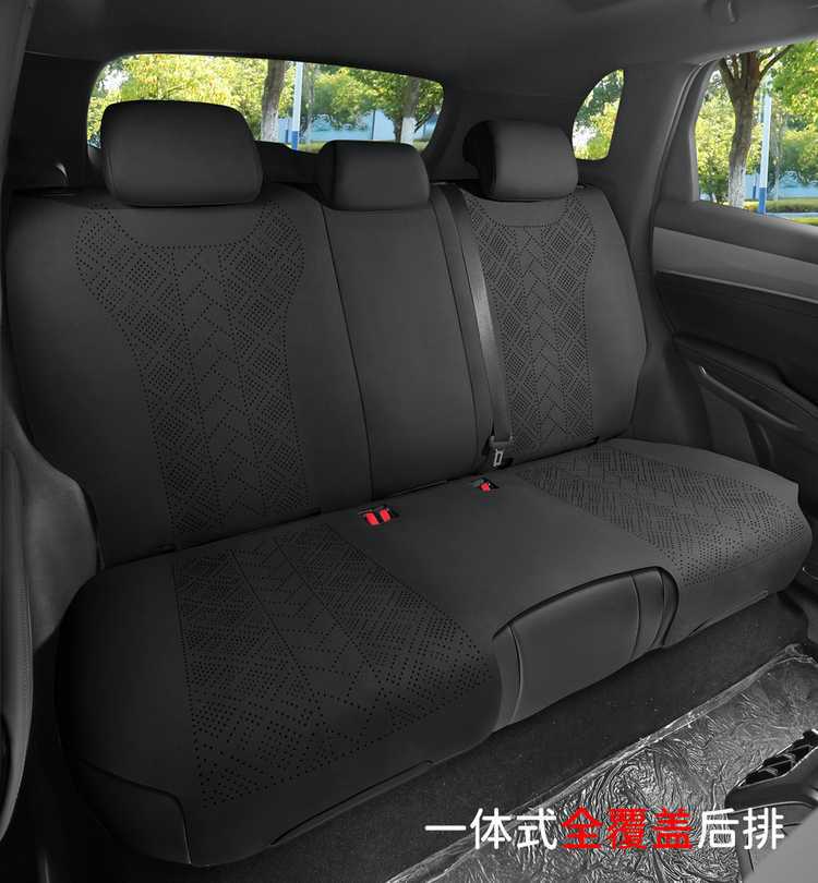 2625 model Qin PLUS DM-i Smart Driving Edition custom car seat cover, suede saddle cushion seat pad