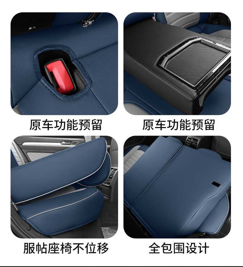 2025 Volkswagen Magotan Seat Cushion B8B9 Special Breathable Four-Season Universal Car Seat Cover Zhongxiang Car Seat Cover