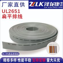 �������Sֱ�N2651�ž� NTC������� ��������Ӿ��� �͸ߜ� 늾�