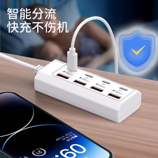 Cross-border eight-in-one USB interface converter plug, extend multi-U multi-function socket