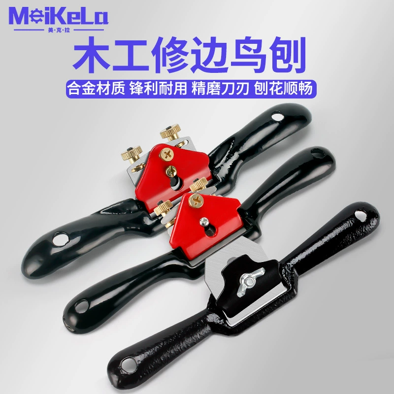 Птица строгание 10-дюймовый деревообработка гибка строгание одно слово строгание деревообрабатывающие инструменты мини строгание оптовые продажи