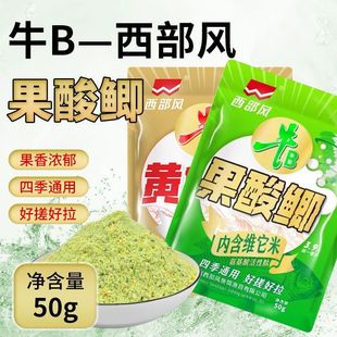 �����Lţb�����a�~�D�Ϻ��S���׸C��Ұឺ������쵭ˮ�~ͨ�ô��