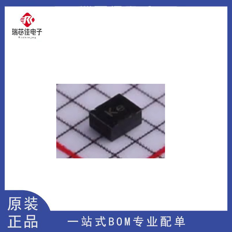 声表面波滤波器(SAW) TA0757A - 原装正品 电子元器件配单