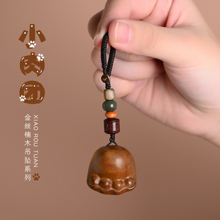 Cute golden Sinan wood carving cat claw creative car keychain pendant cartoon soft cute bag ornaments woven jewelry
