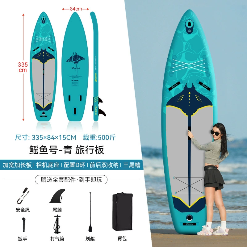 Весло-доска SUP All-Round для взрослых, фанера, для серфинга и рыбалки, усиленная, несколько цветов