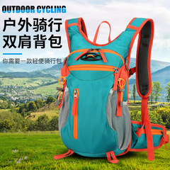 2025 新しい屋外ハイキング登山バッグ屋外オフロードサイクリングバッグスポーツ旅行軽量通気性バックパック