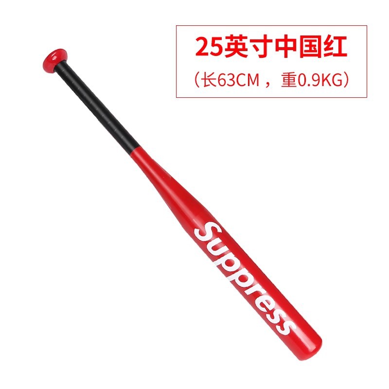 新款潮牌25寸红色收藏送收纳袋