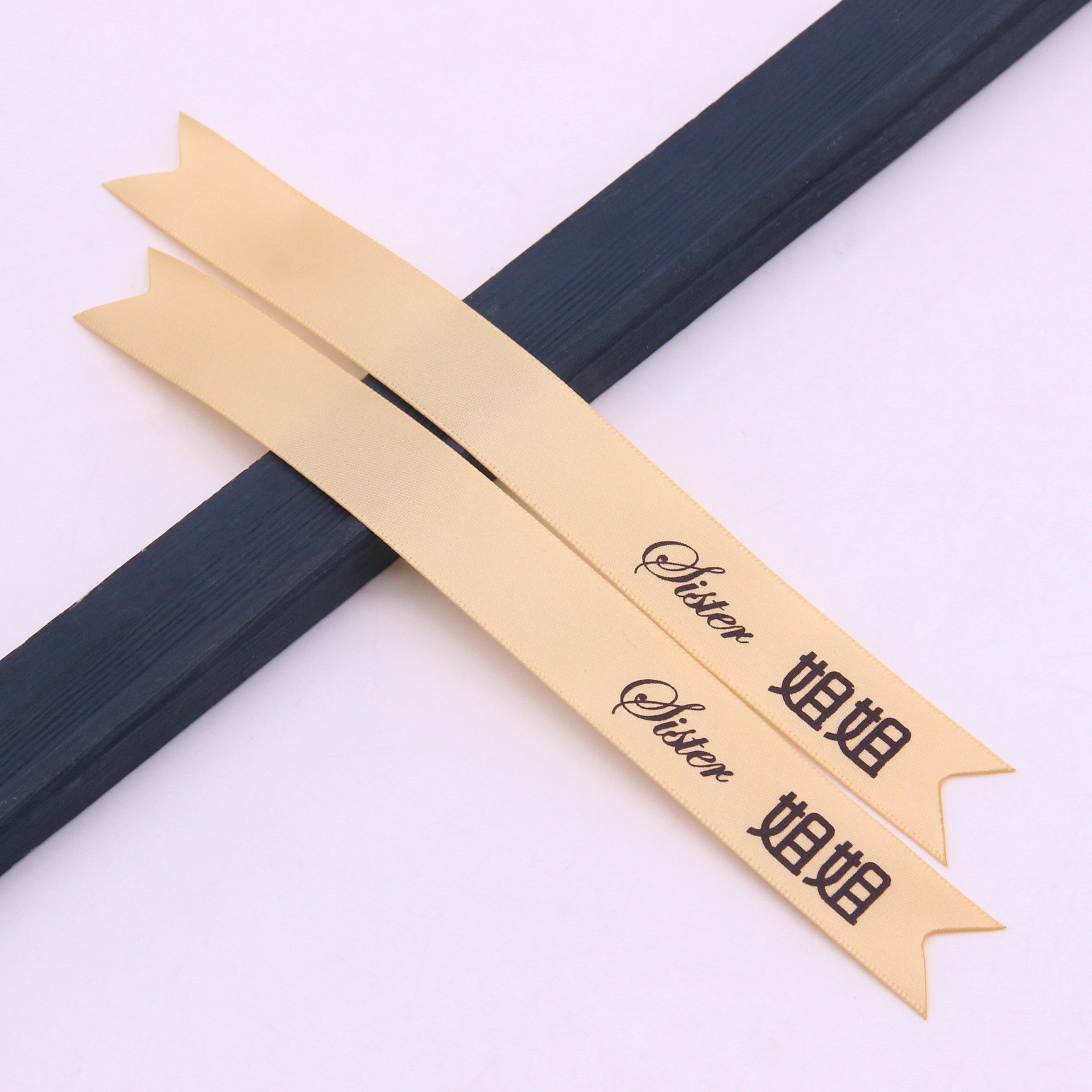 En stock 2cm novio novia boda cola de milano Ramil cinta de la boda DIY champán mejor hombre dama de honor cinta de bienvenida