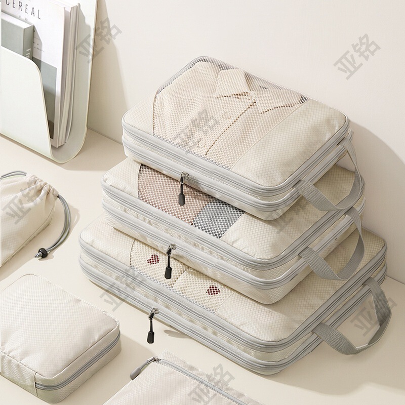 Travel storage bag compression five-piece set for clothes and toiletries, storage bag for clothes and luggage, travel storage bag