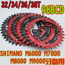 ��ؓ�X�PƬϴ�R· m6000/m7000/m8000//m9000�αP���PBCD96
