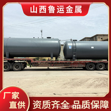 小油罐 不锈钢油罐 卧式油罐  储油罐制造厂 大型油罐 sf油罐