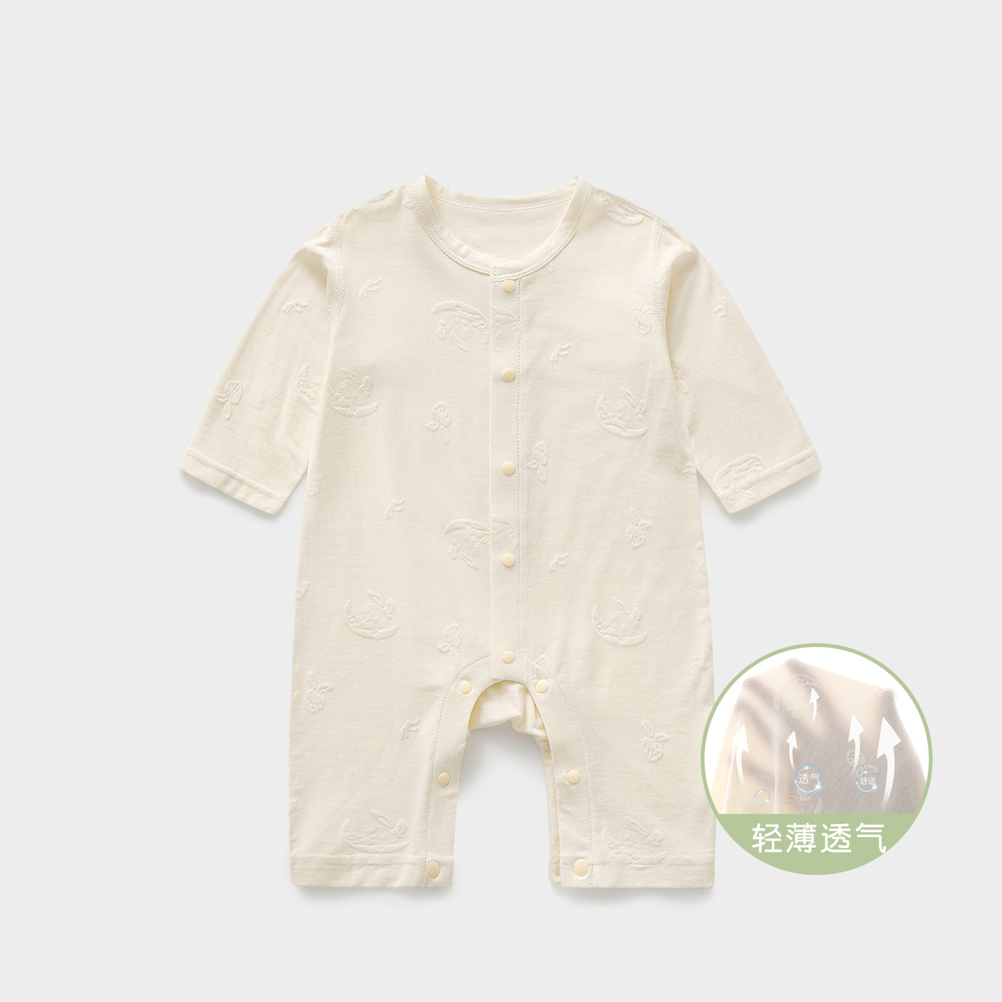 Baby overcoat verano ropa recién nacida para niños delgados pijamas de aire acondicionado de manga larga ropa de verano bebé