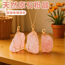 ��Ȼ��ˮ��������ɫ��ʯԭʯ�ֹ����������Ʒ����羳�W��