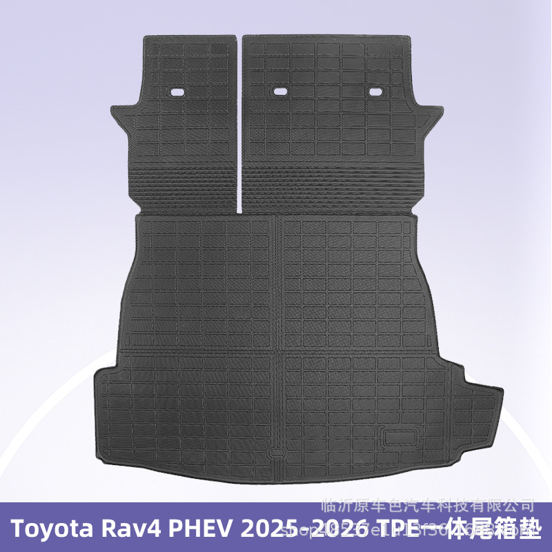 Para TOYOTA RAV4 PHEV 2025 - 2026 3D todo el tiempo material TPE almohadilla de pie almohadilla del maletero