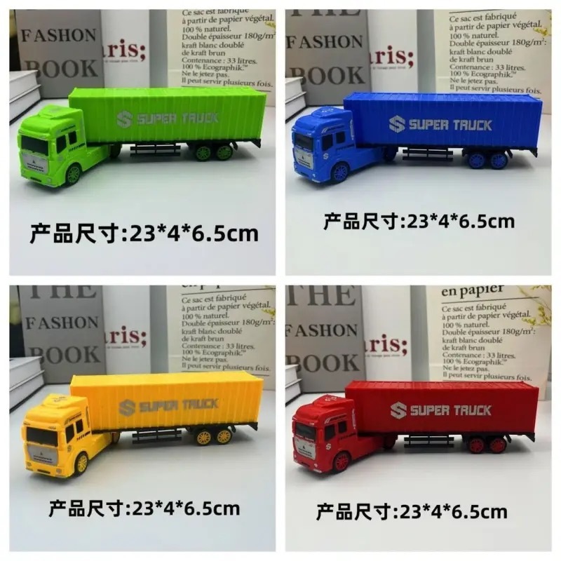 [1샷 4샷] 컨테이너트럭 4개 - 색상 랜덤