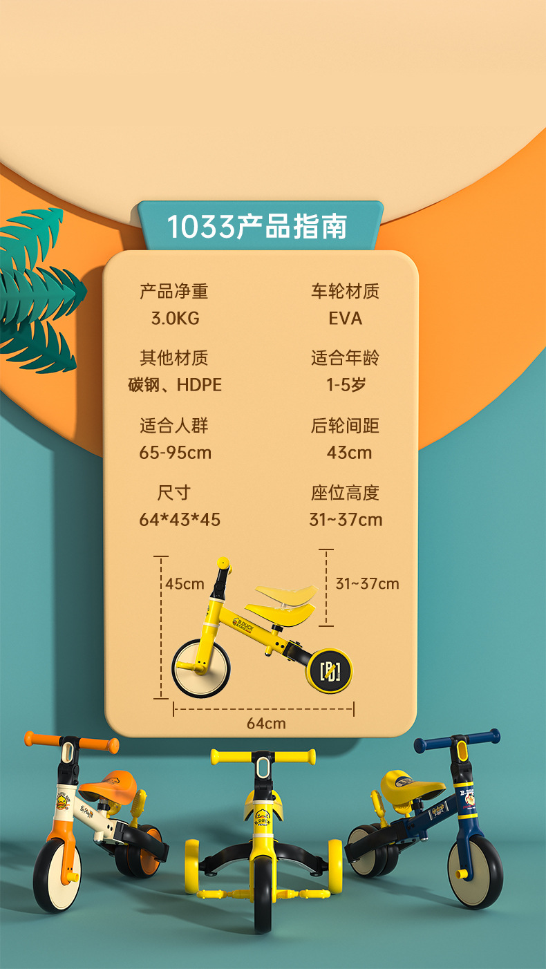 详情_11.jpg