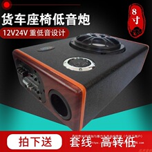 24v��܇�����ڴ�؛܇6��8���ص���С܇�d12V��푹������ȷ������l