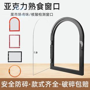 ���������Ј��uζ��ʳ�����u͸�����u�����u�˲������TС�T��