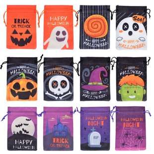 2025 New Halloween Burlap Gift Bag Drawstring Candy Bag Linen Bag Children's Party Candy Bundle Pocket