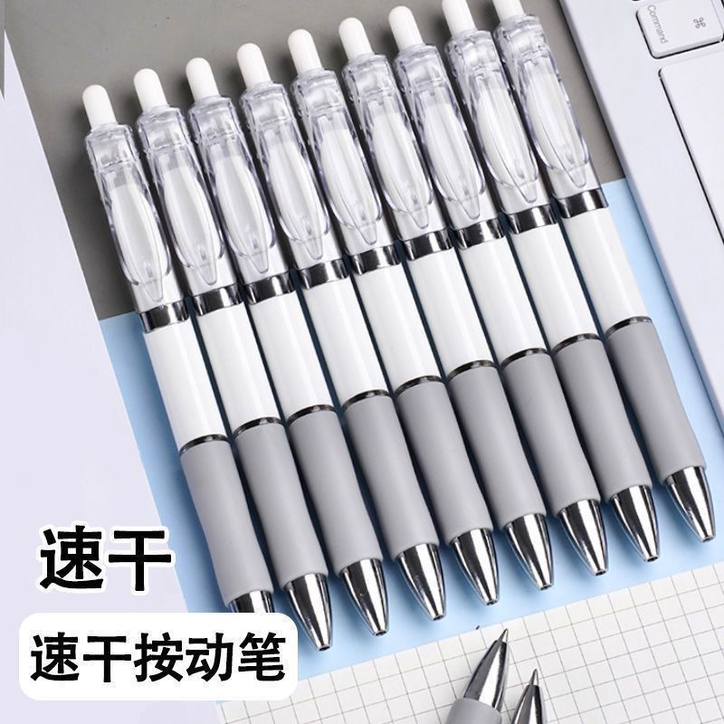 ニュートラルペン卸売サインプッシュペンgpオフィス用品学生文房具用品炭素押し水ペン|undefined