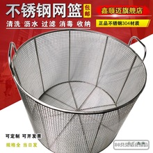 304���P䓾W��W�@��ϴ�^�V©�W��rˮ�@©��V�W©ˮ�Y�W�@�A��