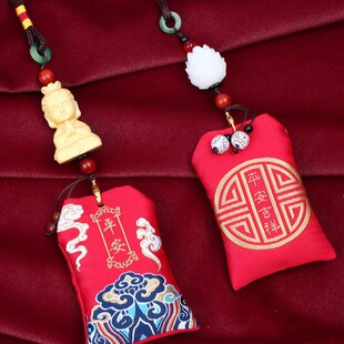 ɏ�����܇�d���Һ�ҕ�R�����Ůʿ����YƷ�W�t��܇�Ʒ