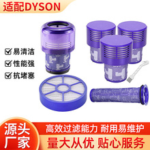 �m�� DC50ǰ�ÞV�W�^�VоHEPA���� dc�ֳ֟o�����m�����