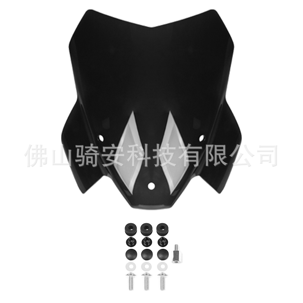 Suitable for BMW S1000R 2021-2022 Motorcycle Modified Front Windshield Deflector Windscreen Wind Deflector