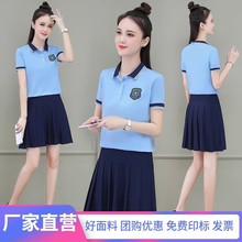 教师幼儿园工作服夏季polo衫印logo短袖T恤幼师老师园服六一表演