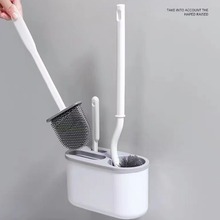 壁挂马桶刷套装卫生间无死角长柄软毛清洁刷居家日用品瓷砖洁厕