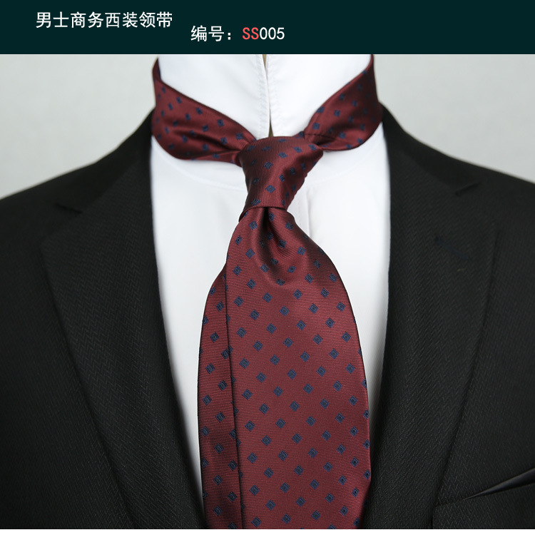 领带005
