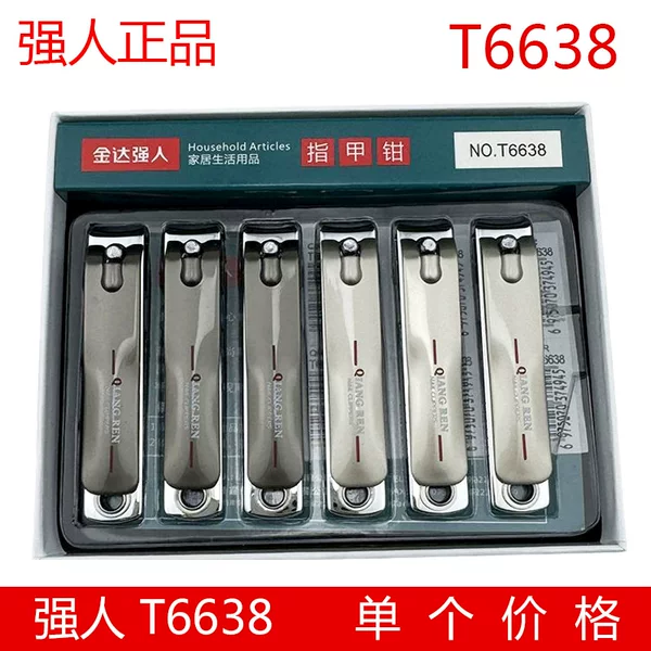genuine goods Strongman T6635 Nail Clipper Boxed Nail Clipper Large and Medium-sized Oblique with Multifunctional Nail File Nail Clipper