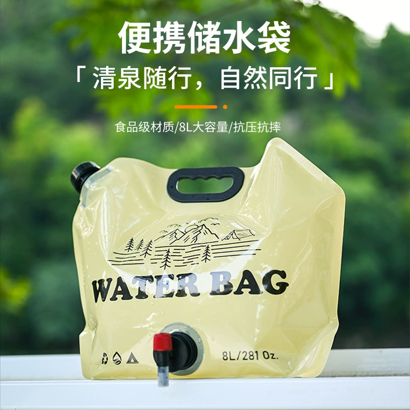 Портативная складная сумка для воды на открытом воздухе с краном для путешествий, кемпинга, пикника, портативная утолщенная сумка для хранения воды большой емкости