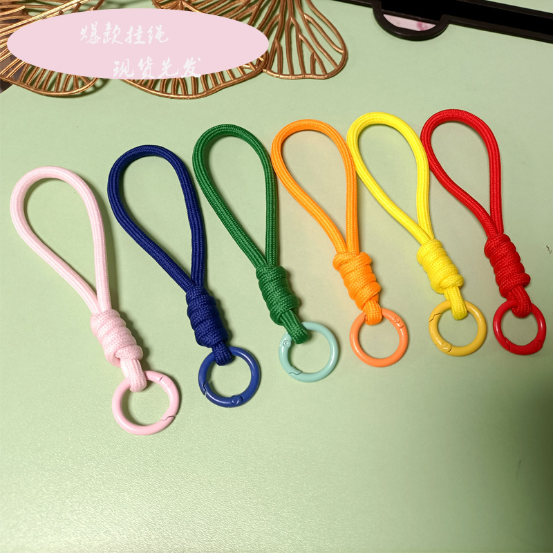 New Mobile Phone Keychain Lanyard Short Anti-Lost Strap Handmade Versatile Wrist Strap Water Bottle Lanyard Wrist Strap