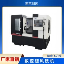 �����ݼy���L㊴��̲�荗U������������X�ӹ�ֱ����Ͳ�K�����