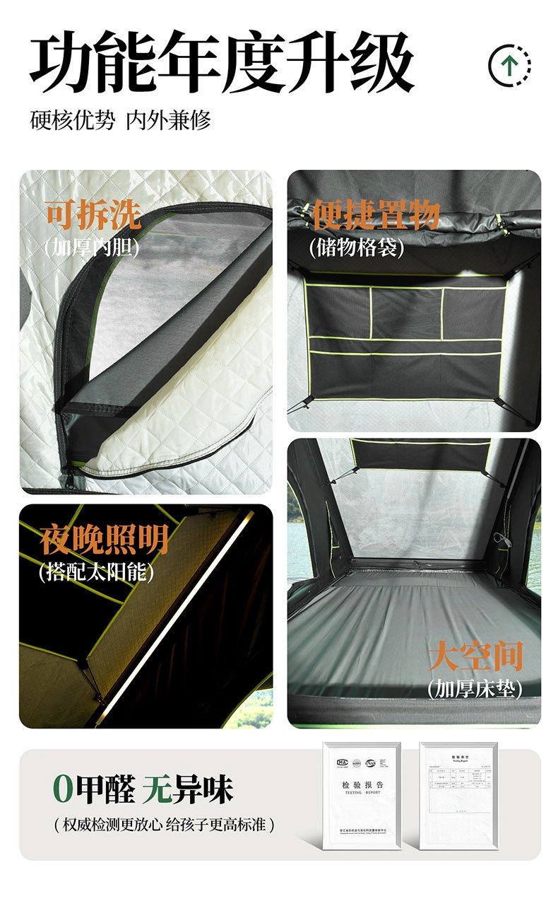 Roof Tent Fully Automatic Aluminum Alloy Car Tent Suv Outdoor Camping Style Tent Fully Automatic Hard Top Foldableing
