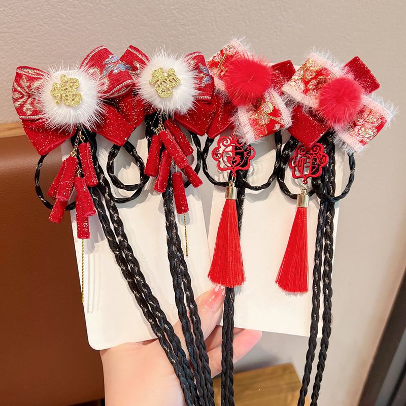 16 # 자수 나비넥타이 + 레드 자수 나비넥타이 - 스탠다드