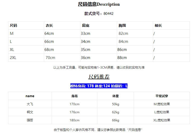 fd729e12-66a6-48bc-aa35-114bd20f274c.jpe
