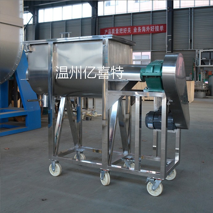 Mezclador de cinta de acero inoxidable 316L gran capacidad de alta presión resistente a la corrosión tanque horizontal mezclador de alimentos image 4