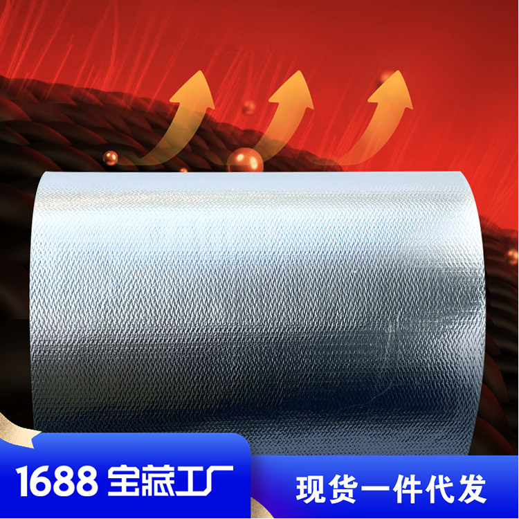 0.6mmӺճάˮ𲼹ܵ¿