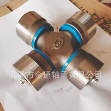 厂家批发农机传动轴万向节131 140 1160型十字轴轴承