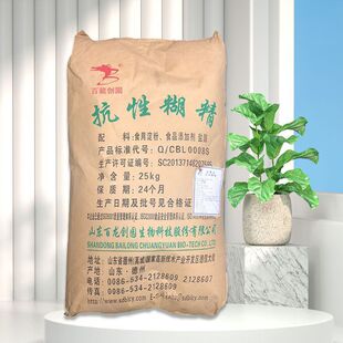 �F؛ʳƷ�� ���Ժ��� ʳ�ÿ��Ժ���ˮ������ʳ�w�S 25kg/���b