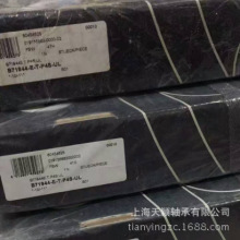 FAG�߾������ �¹�FAG��� B71944E-T-P4S-UL ������� ����