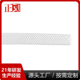 镍钛记忆合金医疗管道支架形状记忆合金生产镍钛合金丝高弹稳定