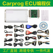 �羳Carprog Full V10.93 CARPROG�����汾(21���^)��܇ECU���̃x