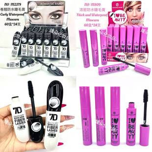 �羳ROMANTIC EMPIRE��Ȼ�w�L���ܾ��N�ٸɳ־ö��Ͳ���Ⱦ��ë��